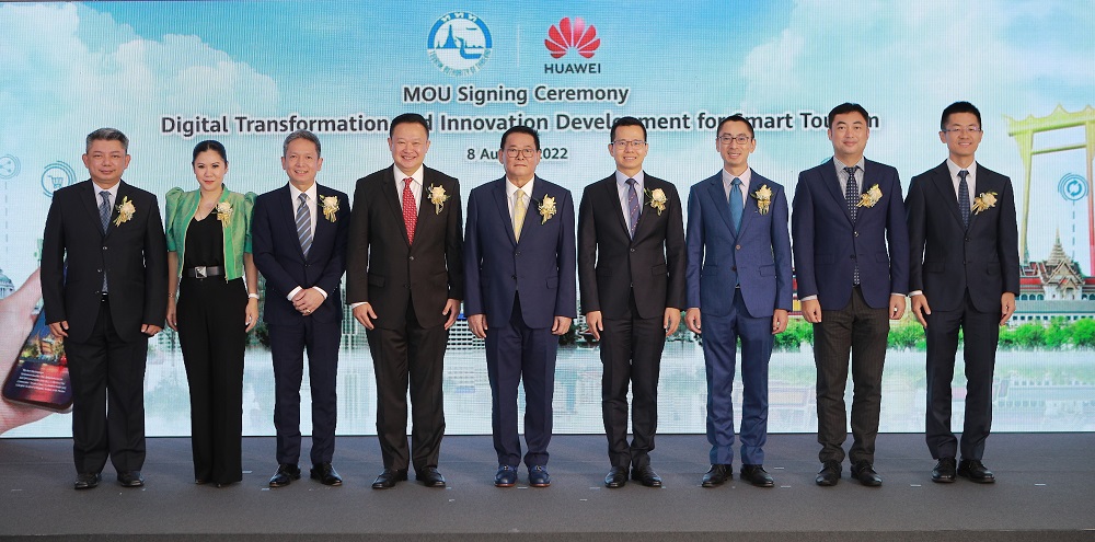 ททท. จับมือ หัวเว่ย ลงนามบันทึกข้อตกลงความร่วมมือ “DIGITAL TRANSFORMATION AND INNOVATION  DEVELOPMENT FOR SMART TOURISM” เตรียมส่งเสริมนวัตกรรมการท่องเที่ยวใหม่บนเครือข่าย 5G